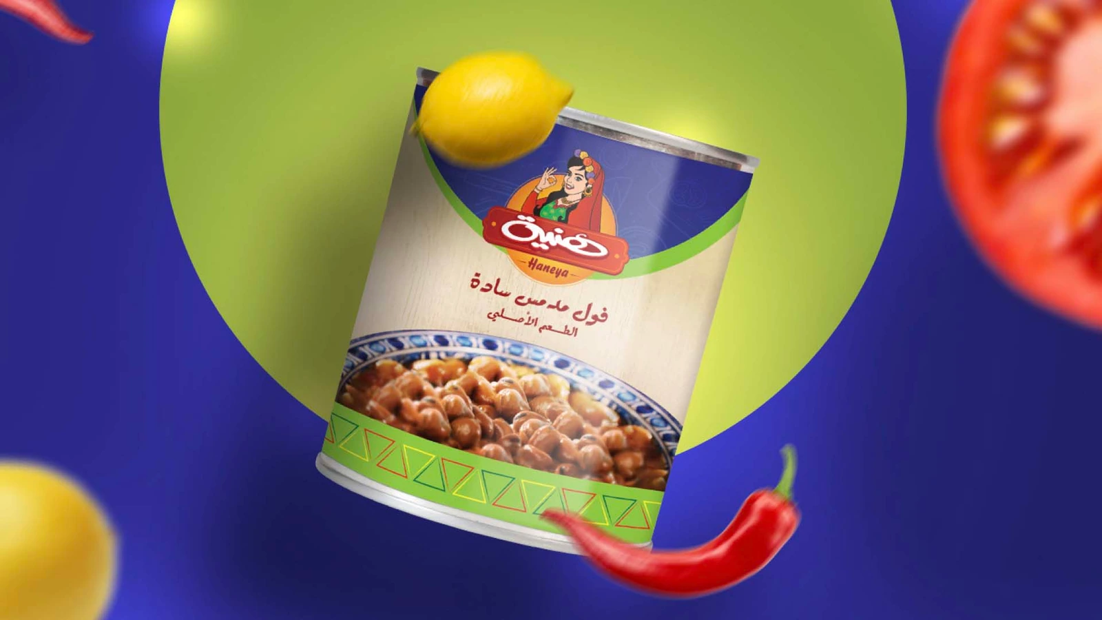 Haneya - Branding — FMCG campaign by BRANDIZER, image 37