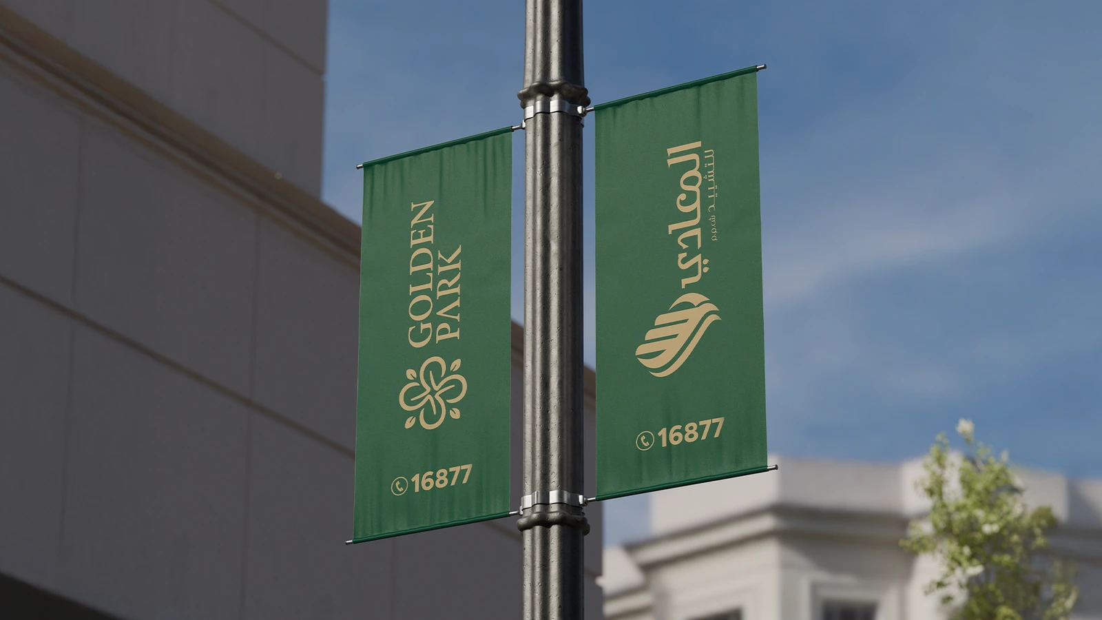 Golden Park — Real Estate campaign by BRANDIZER, image 8