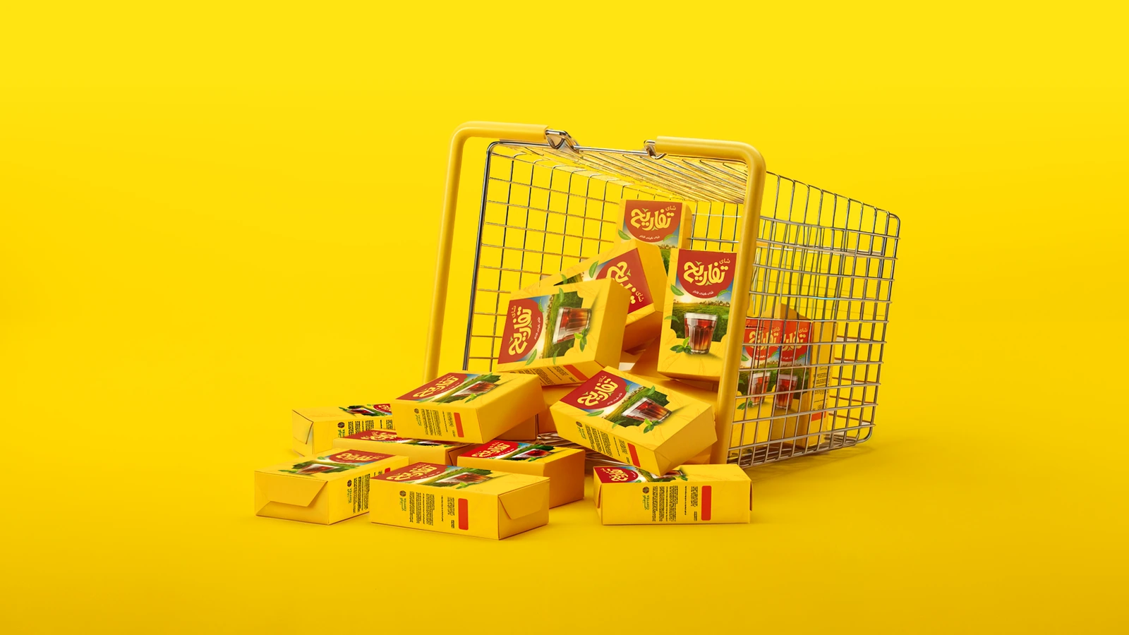 Tafareh - Branding — FMCG campaign by BRANDIZER, image 12