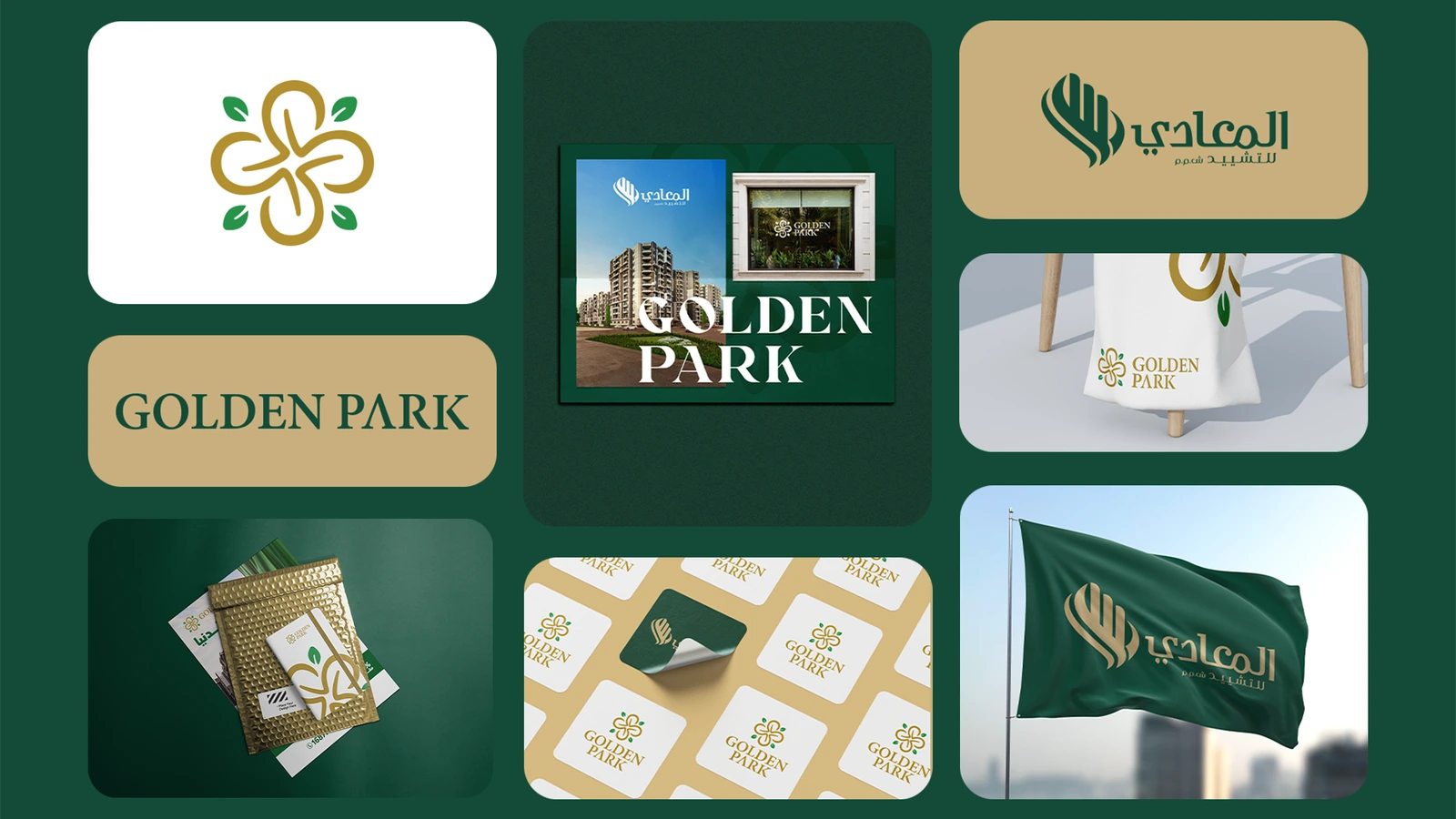 Golden Park — Real Estate campaign by BRANDIZER, image 2