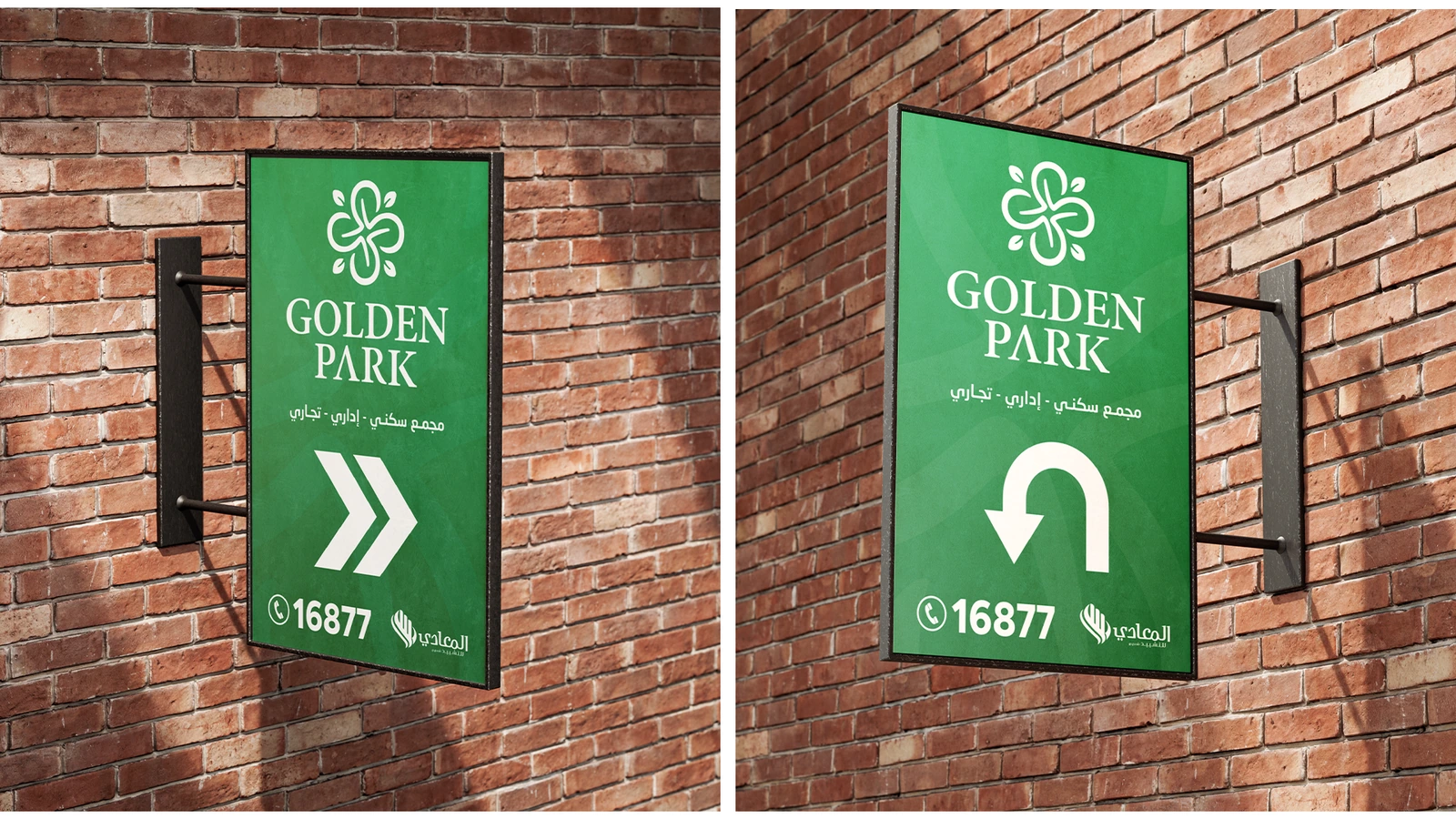 Golden Park — Real Estate campaign by BRANDIZER, image 11