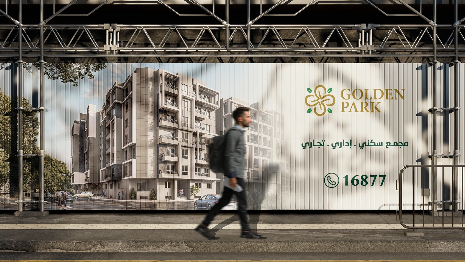 Golden Park — Real Estate campaign by BRANDIZER, image 3