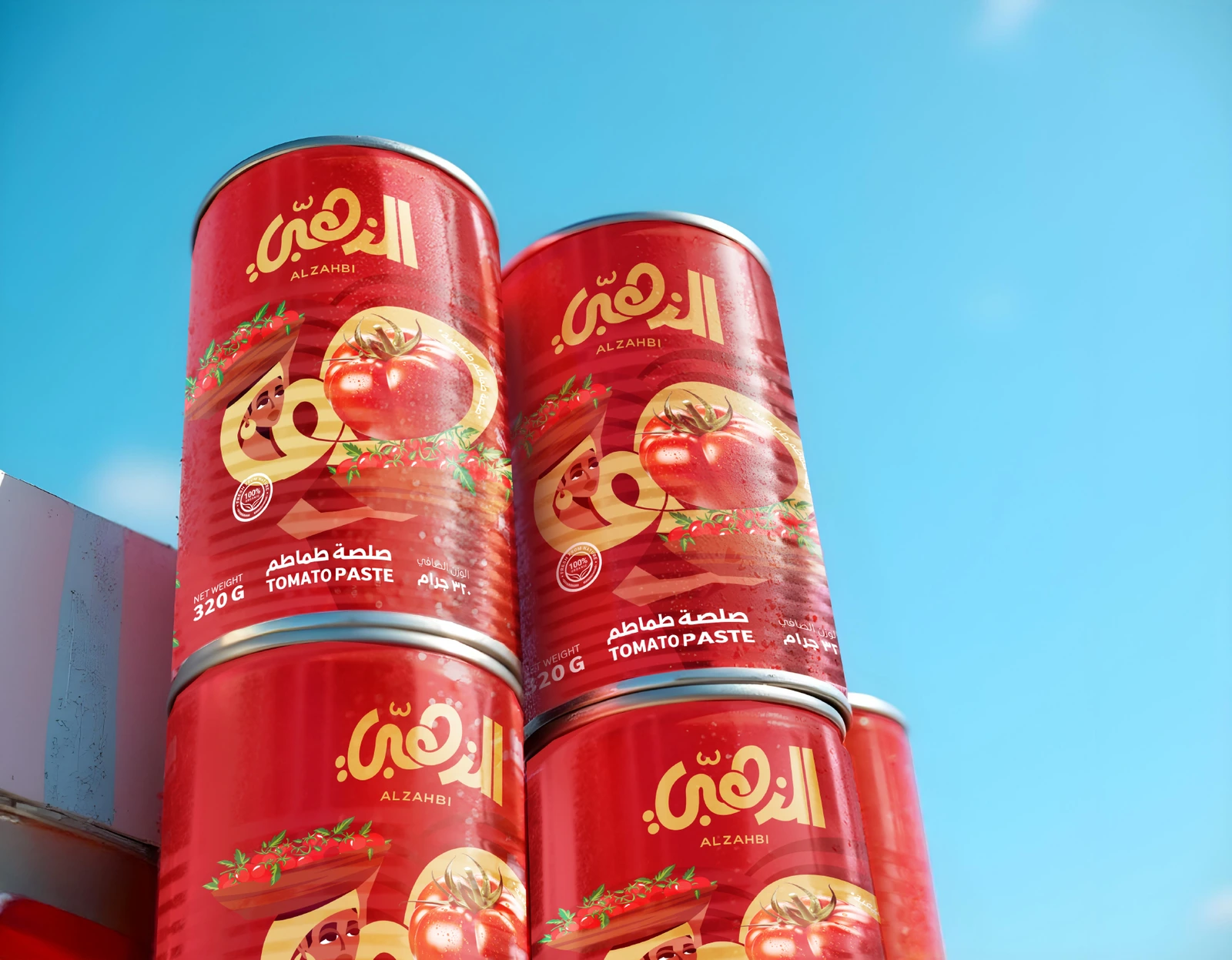 Al Zahabi — FMCG campaign by BRANDIZER, image 16
