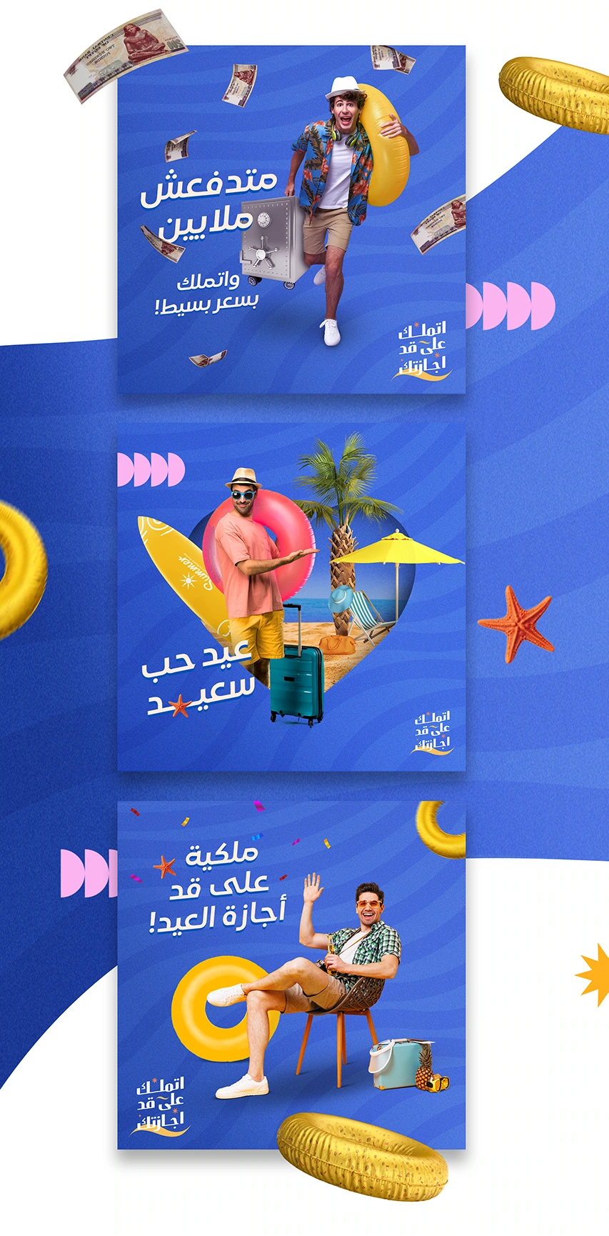 Porto Vacation Club — Real Estate campaign by BRANDIZER, image 3
