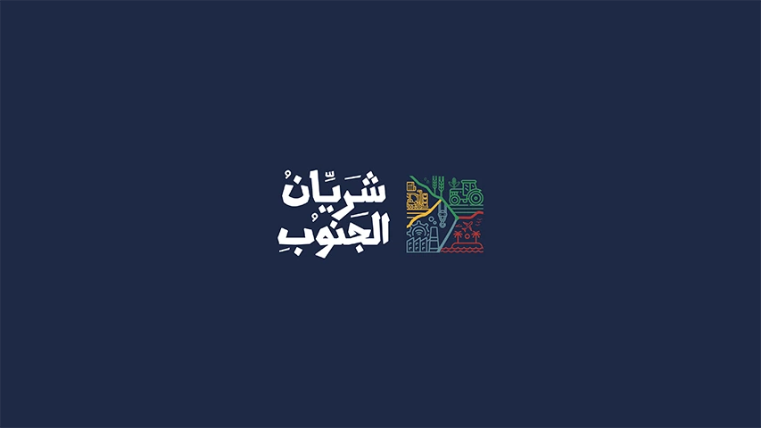 Golden Triangle — Real Estate campaign by BRANDIZER, image 1