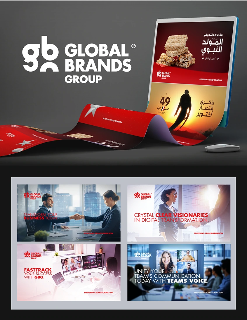 Global Brands Group — Technology campaign by BRANDIZER, image 3
