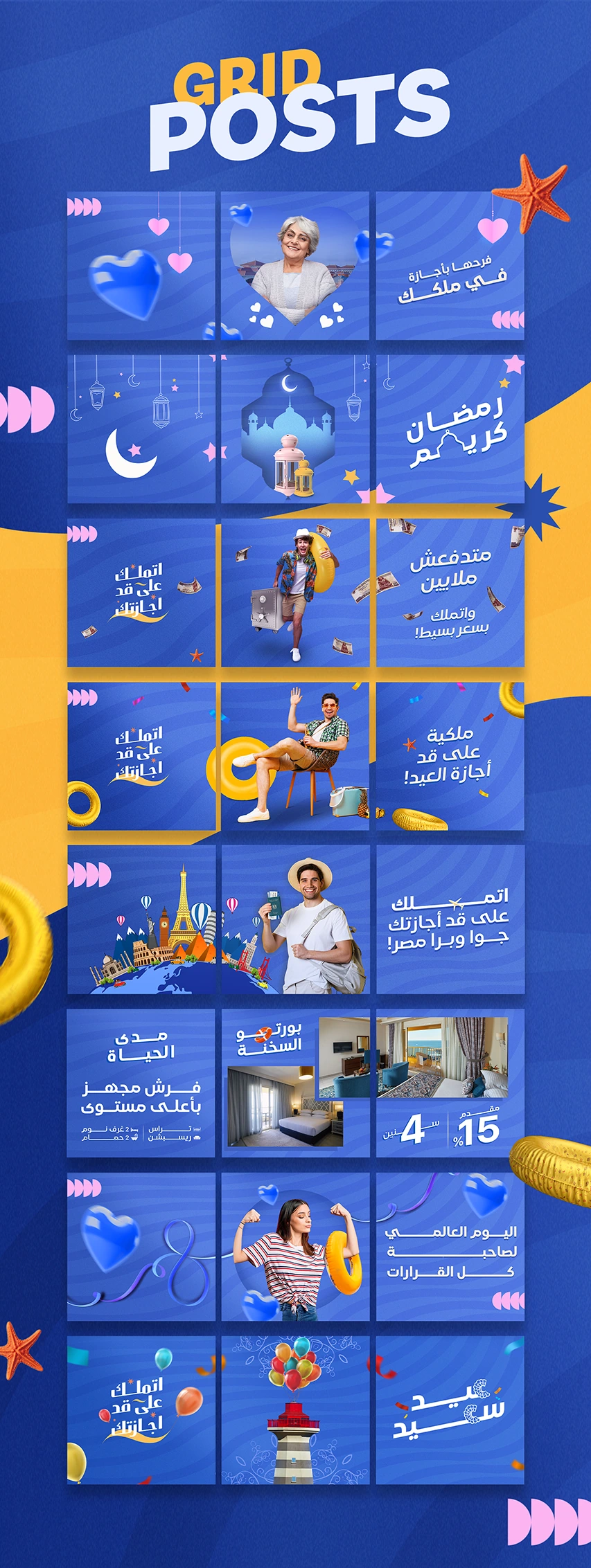 Porto Vacation Club — Real Estate campaign by BRANDIZER, image 4