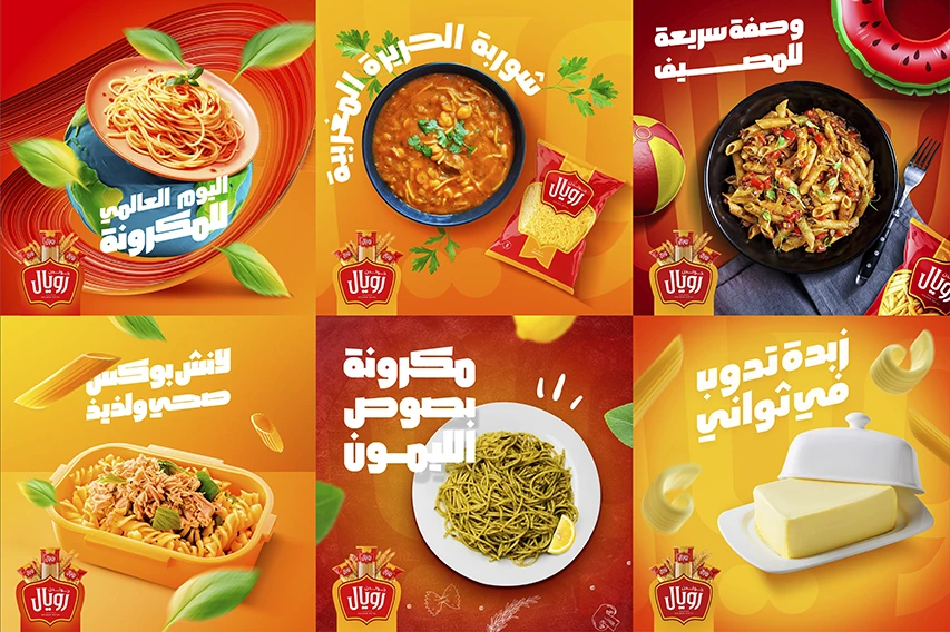 Royal Pasta - Digital Media — 2023 — FMCG campaign by BRANDIZER, image 6