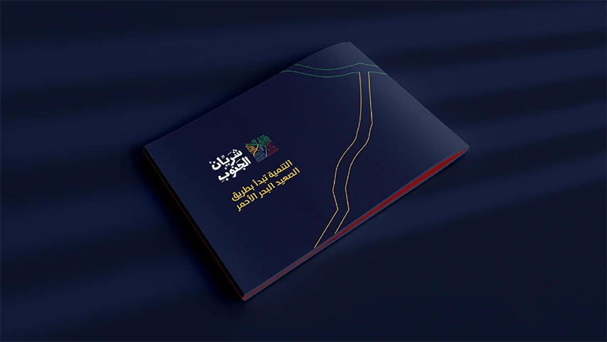 Golden Triangle — Real Estate campaign by BRANDIZER, image 18