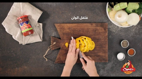 Haneya - Food Recipes — FMCG project by BRANDIZER
