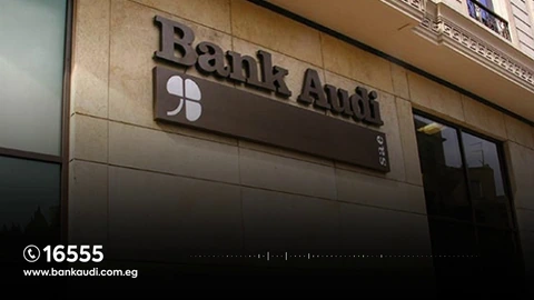 Bank Audi - Radio Campaign — advertising campaigns by BRANDIZER, Cairo