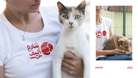 Share3 Aleef — NGO project by BRANDIZER