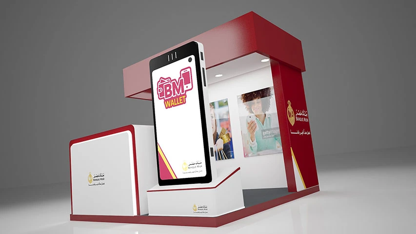 Banque Misr - Booth — Banking & Finance campaign by BRANDIZER, image 2