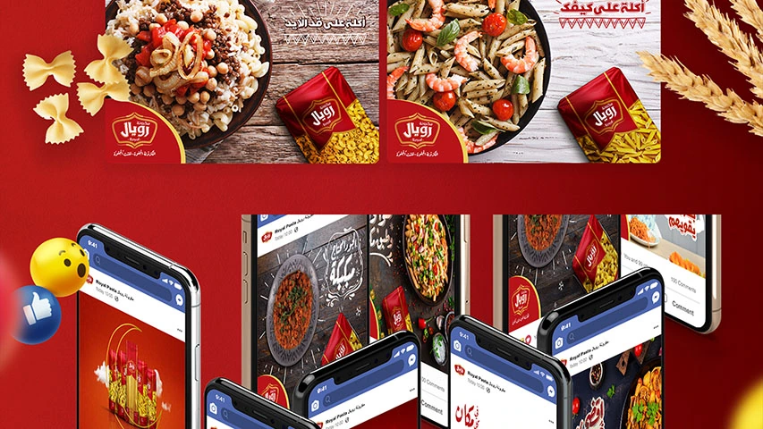 Royal Pasta - Digital Media — 2021 — FMCG campaign by BRANDIZER, image 3