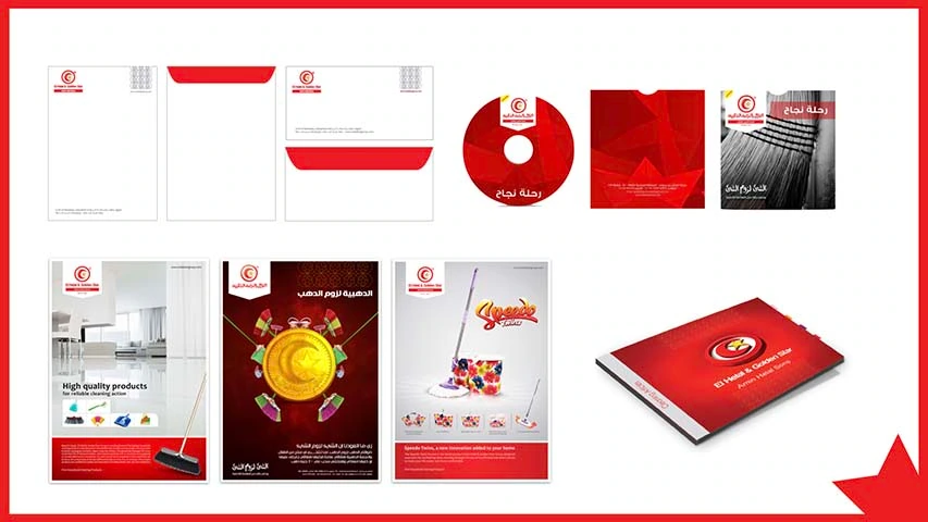Helal & Golden Star - Advertising Campaign — FMCG campaign by BRANDIZER, image 2