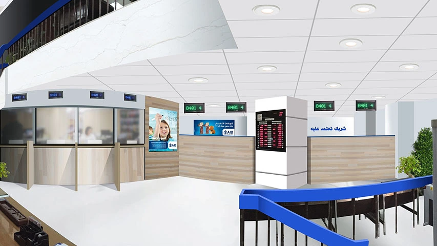 AIB - Branch & ATM Rebranding — Banking & Finance campaign by BRANDIZER, image 5