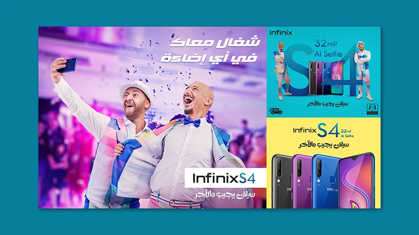 Infinix S4 - Digital Media — Technology campaign by BRANDIZER, image 2