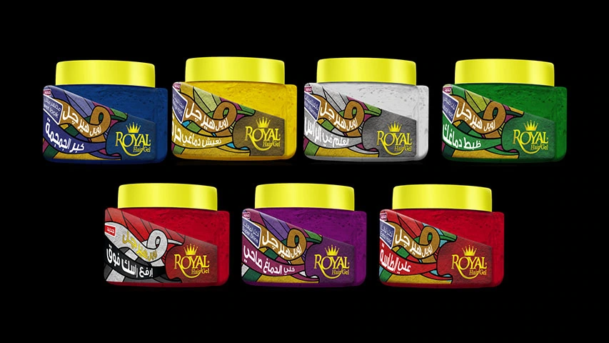 Royal Gel - Packaging — Cosmetics campaign by BRANDIZER, image 6