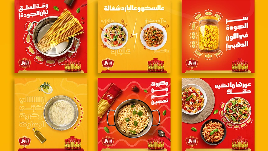 Royal Pasta - Digital Media — 2022 — FMCG campaign by BRANDIZER, image 2