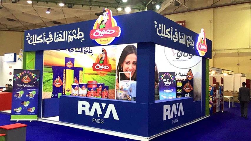 Haneya - Booth — FMCG campaign by BRANDIZER, image 1