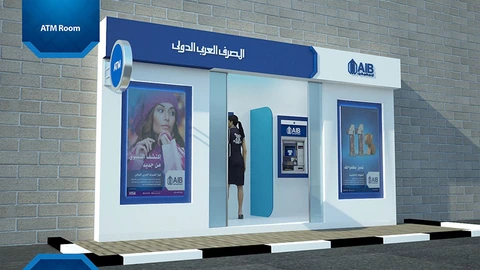 AIB — Banking & Finance campaign by BRANDIZER