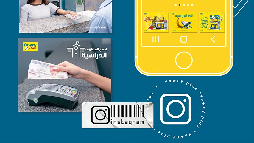 Fawry Plus - Digital Media — 2022 — Banking & Finance campaign by BRANDIZER, image 5