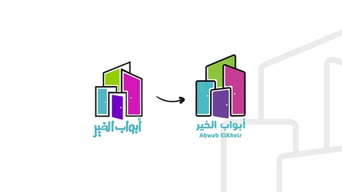 Abwab ElKheir - Rebranding — branding & design by BRANDIZER, Cairo