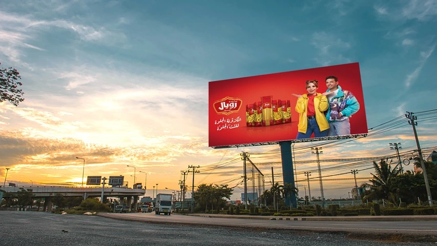Royal Pasta - Billboards — FMCG campaign by BRANDIZER, image 5