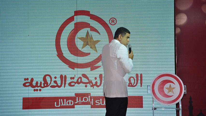 Helal & Golden Star - Event — FMCG campaign by BRANDIZER, image 8