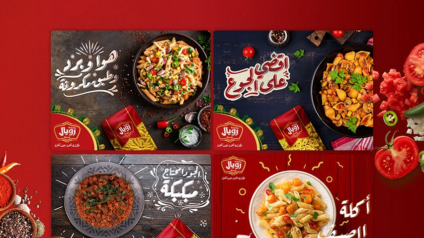 Royal Pasta - Digital Media — 2021 — FMCG campaign by BRANDIZER, image 1
