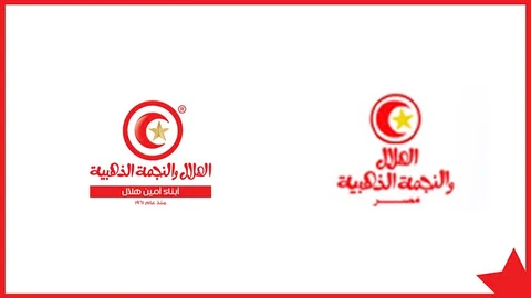 Helal & Golden Star — FMCG campaign by BRANDIZER