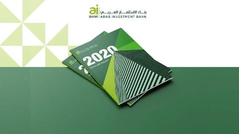 ai Bank - Digital Media & Catalogue — Banking & Finance campaign by BRANDIZER