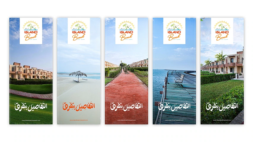 Island Beach - Rebranding — Real Estate campaign by BRANDIZER, image 3