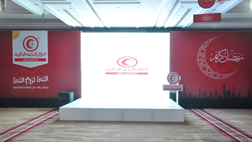 Helal & Golden Star - Event — FMCG campaign by BRANDIZER, image 5