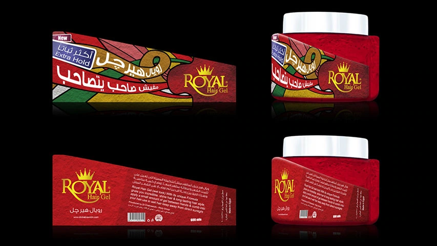 Royal Gel - Packaging — Cosmetics campaign by BRANDIZER, image 1