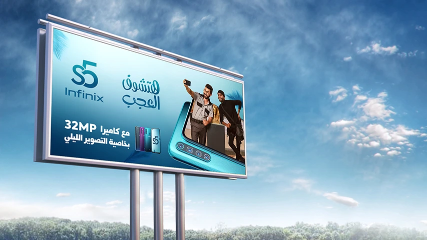 Infinix S5 - Billboard Campaign — Technology campaign by BRANDIZER, image 5