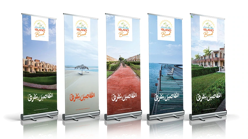 Island Beach - Rebranding — Real Estate campaign by BRANDIZER, image 4