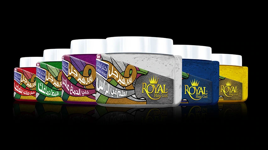 Royal Gel - Packaging — Cosmetics campaign by BRANDIZER, image 3