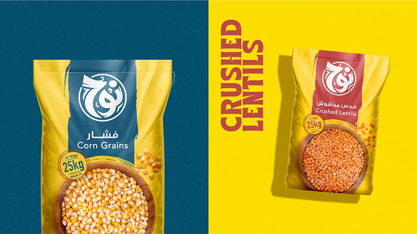 Noah — FMCG campaign by BRANDIZER, image 7
