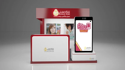 Banque Misr - Booth — events & experiences by BRANDIZER, Cairo