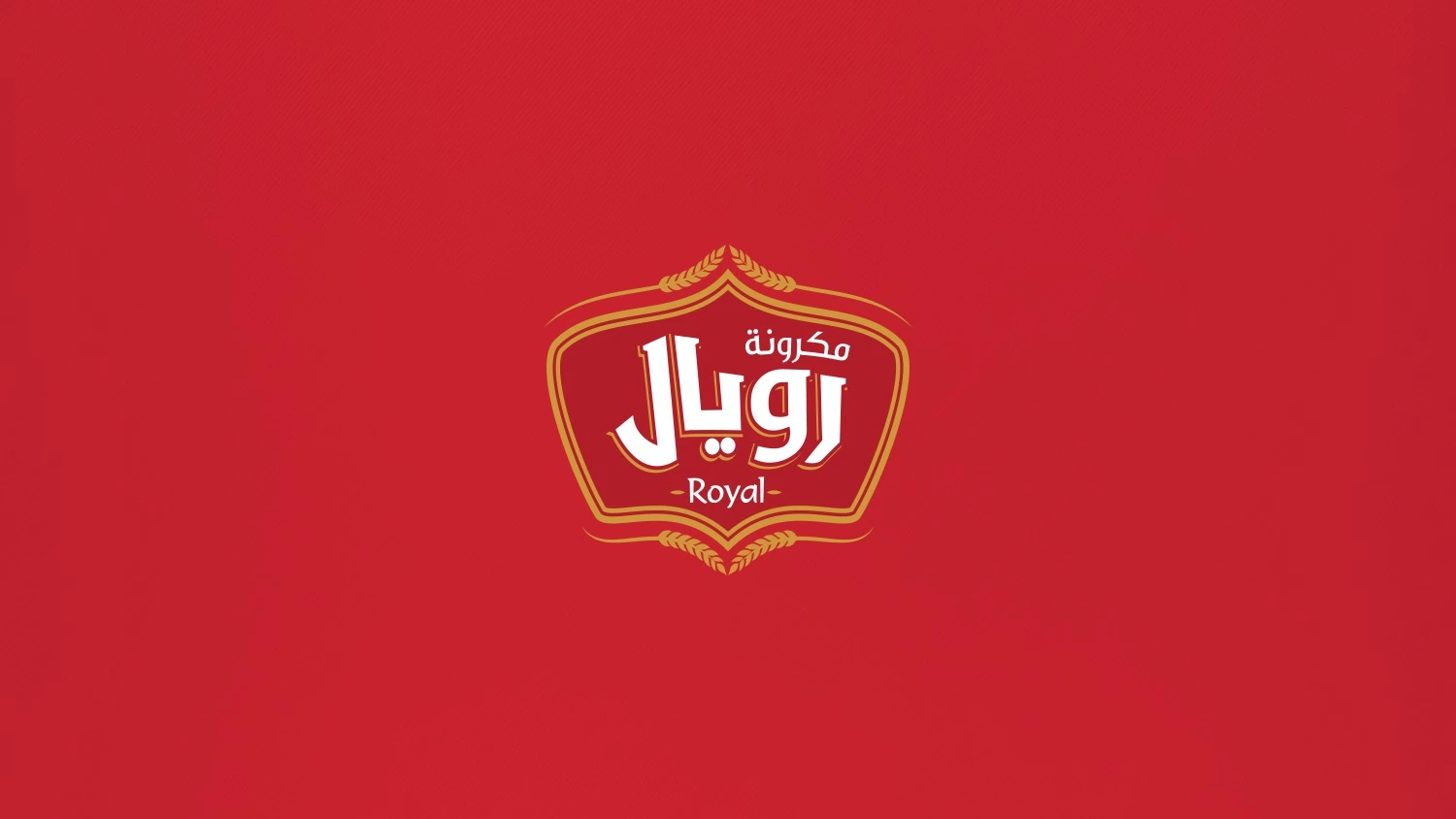 Royal Pasta - Branding — FMCG campaign by BRANDIZER, image 5