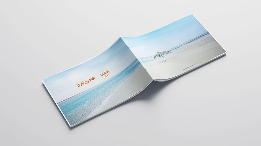 Island Beach - Rebranding — Real Estate campaign by BRANDIZER, image 10