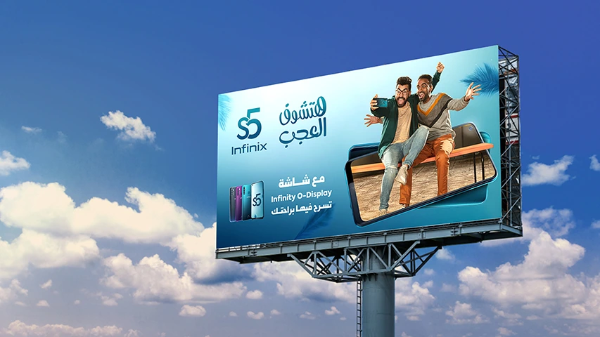 Infinix S5 - Billboard Campaign — Technology campaign by BRANDIZER, image 4