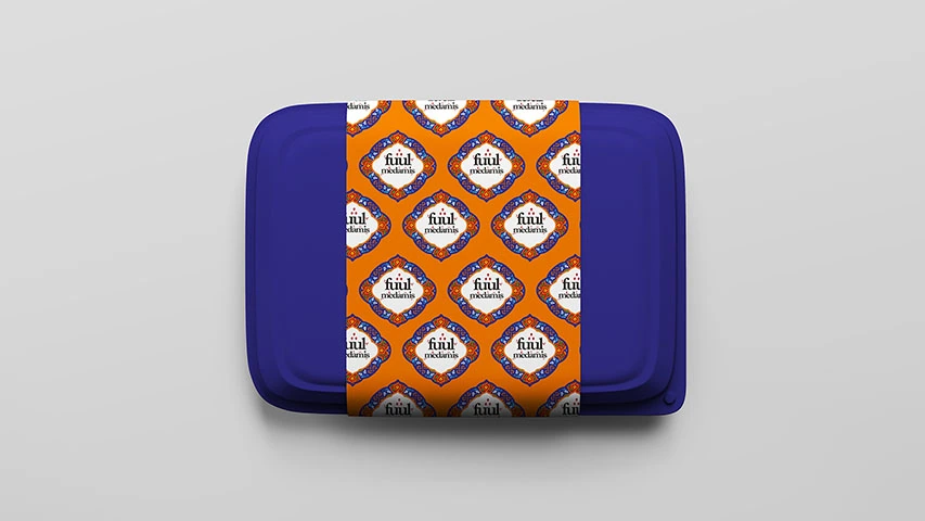Fuul Medamis — Restaurants campaign by BRANDIZER, image 5