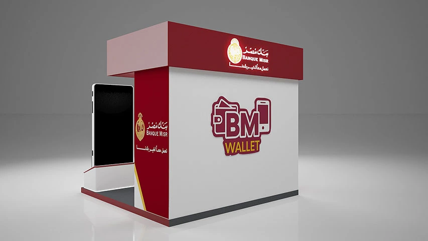 Banque Misr - Booth — Banking & Finance campaign by BRANDIZER, image 3