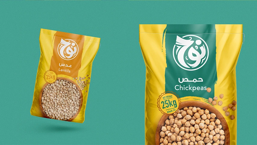 Noah — FMCG campaign by BRANDIZER, image 8
