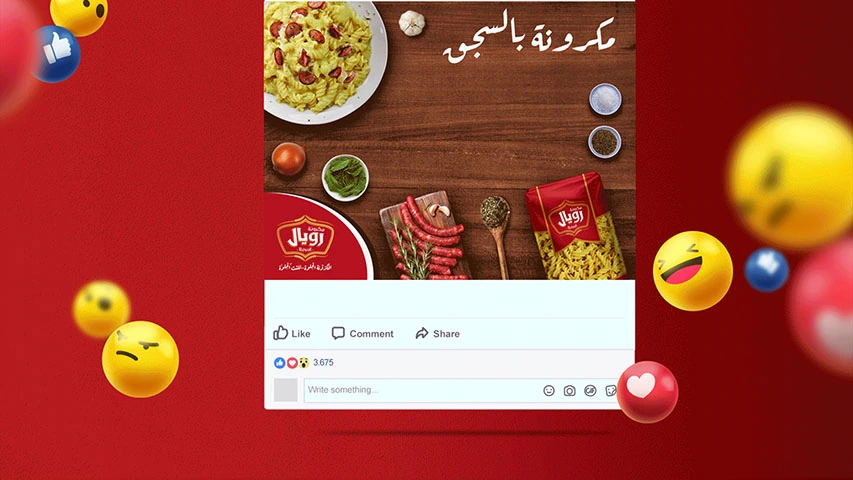 Royal Pasta - Digital Media — 2021 — FMCG campaign by BRANDIZER, image 5