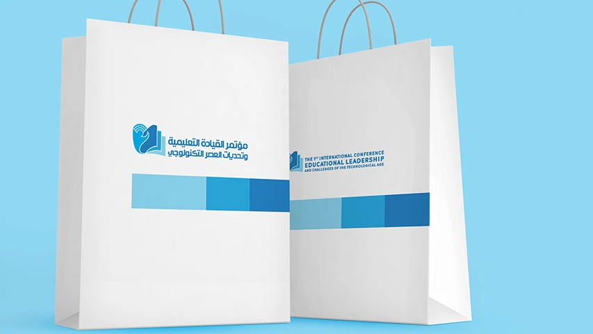 Education Leadership Conference — Government campaign by BRANDIZER, image 7