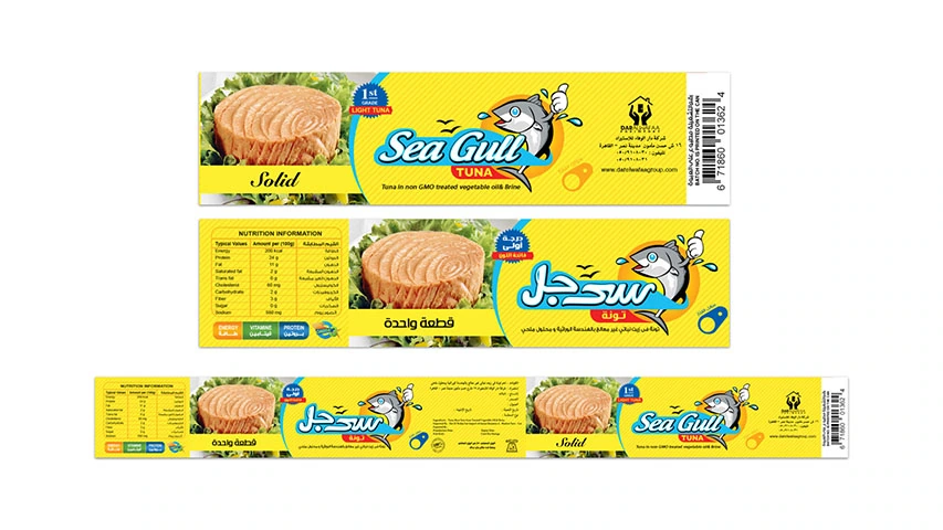 Sea Gull — FMCG campaign by BRANDIZER, image 2