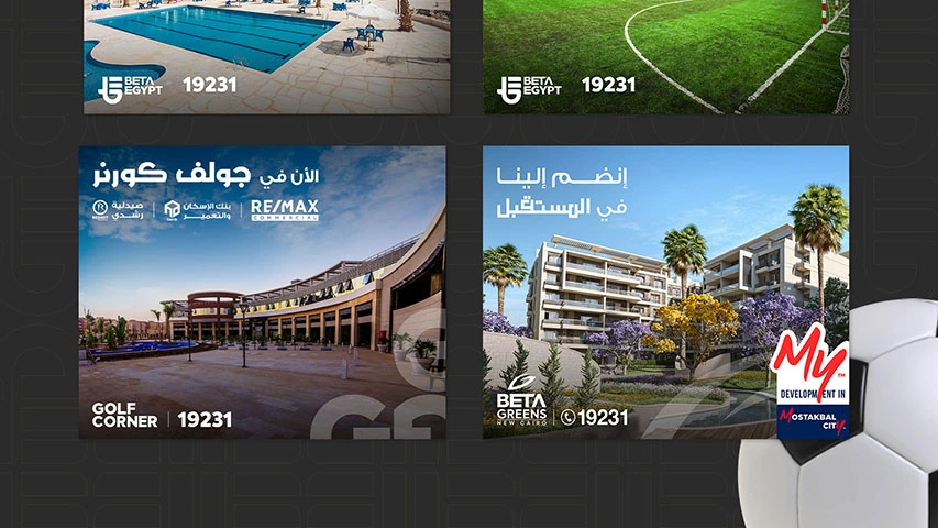 Beta Egypt - Digital Media — Real Estate campaign by BRANDIZER, image 13